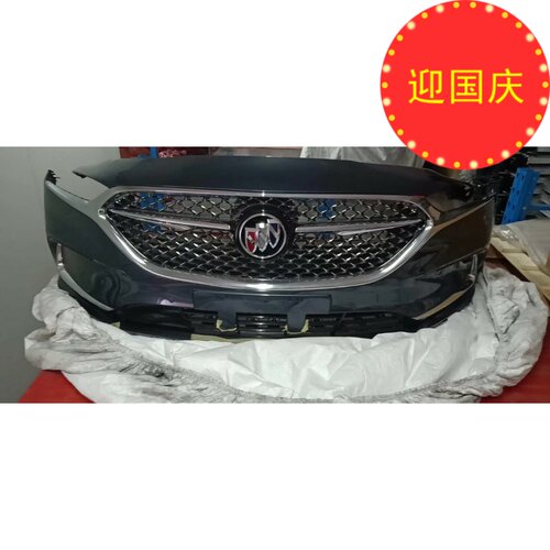 君越君威前杠叶子板机盖车门拆车