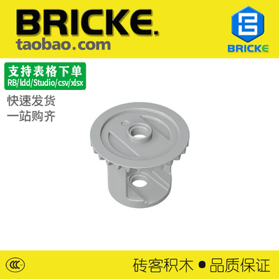 砖客新款齿轮箱差速器兼容乐高