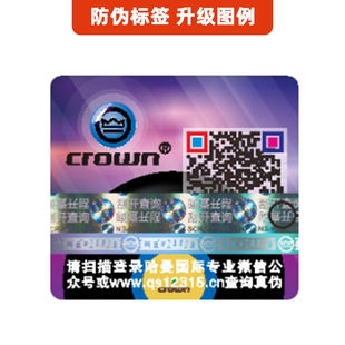 CROWN皇冠T5 T10专业大功率纯后级功放KTV会议演出舞台婚庆T3