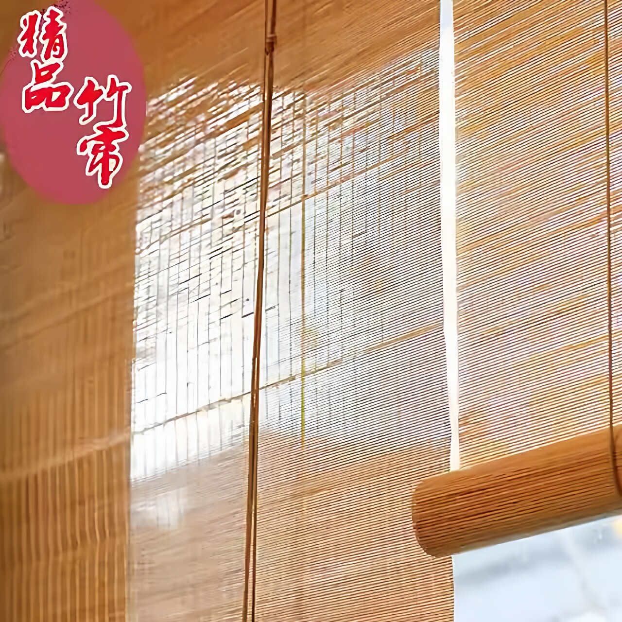 遮光透景中式茶室书房明轨环保图片
