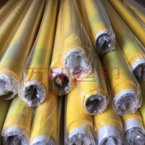 亿达莱精密丝印网  350目X115 135  158宽 31线 黄网
