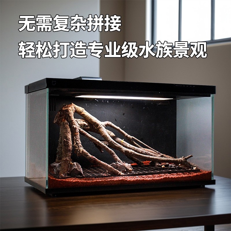 鱼缸造景一体式生态原生景观套餐图片