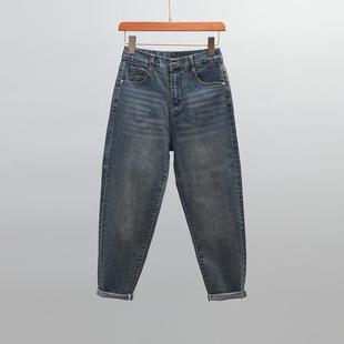 梨型身材高腰宽松遮肉九分老爹裤 女早秋2025新款 子 哈伦牛仔裤 薄款