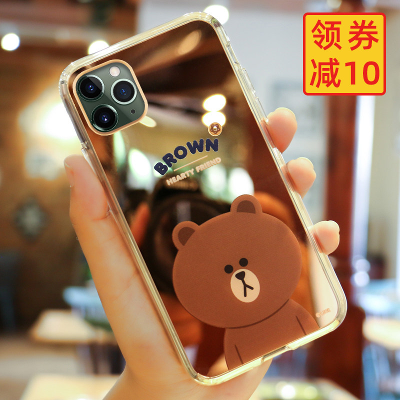 line friends适用iphone13promax手机壳镜面12mini苹果11镜子布朗熊可爱女xs卡通可妮兔x全