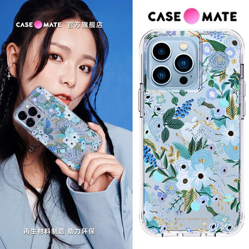 适用于CaseMate Rifle PaperCo适用iphone14promax手机壳花朵苹果13透明女ins风12新款14plus - 封面