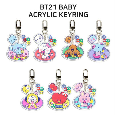 bt21周边亚克力钥匙扣挂件包包