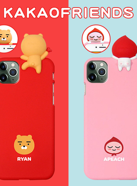 kakao适用趴趴公仔iphone11promax手机壳可爱屁桃苹果11液态硅胶女红色ryan卡通