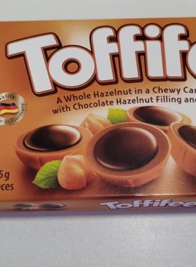 现货 德国进口Toffifee榛子乐飞飞巧克力 125克15粒/盒 喜糖 礼盒