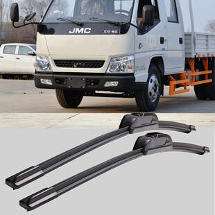 江铃顺达雨刮器片专用货车配件凯锐顺威凯运庆铃五十铃无骨雨刷条