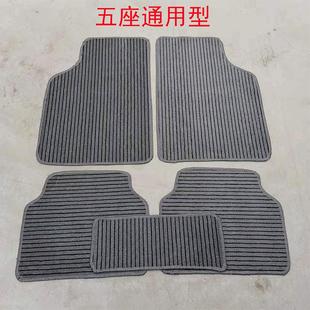 汽车脚垫所有车型通用亚麻汽车耐磨防水绒毯垫4S店单张耐用地垫