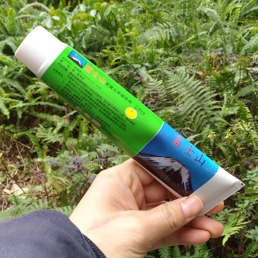 果树生长调节剂 梨子膨大剂膨促进剂 富士山 涂抹果柄 软梗防落果