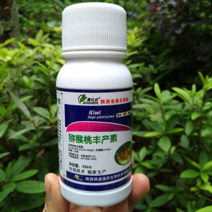 澳仕达 猕猴桃专用 膨大剂 丰产素 维C高口感好果粒均匀不空心