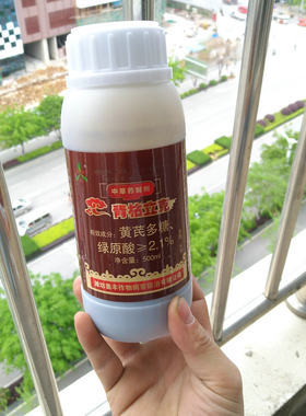 奥丰作物青枯立克瓜果蔬菜菌剂