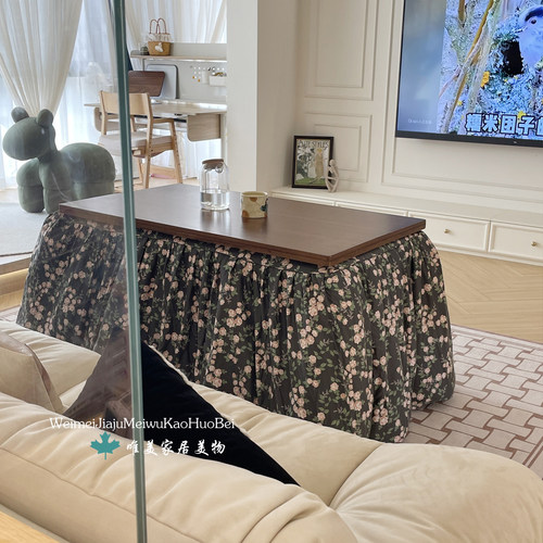 长方形电暖桌加厚可拆洗烤火架罩