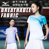美津浓羽毛球服女士短裙2025新款 高颜值运动服上衣速干衣服排球服