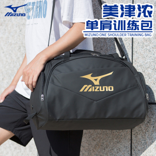 Mizuno美津浓男女款 旅行运动手提包足球网球乒乓球羽毛球 国行正品