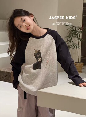 JASPER童装韩国波拉2026春季新款儿童女童中大童休闲长袖T恤大码