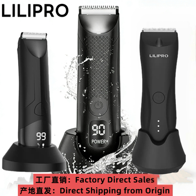 Body Hair Trimmer Clippers for Men Pubic Groin Shaver Razor