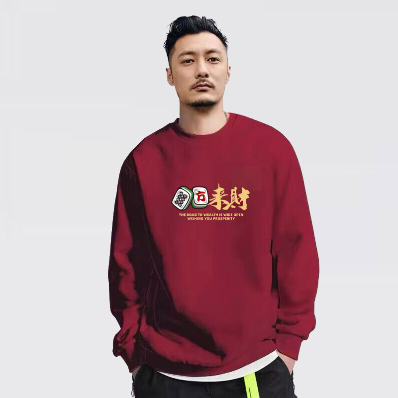 popaape欧美潮牌长袖卫衣