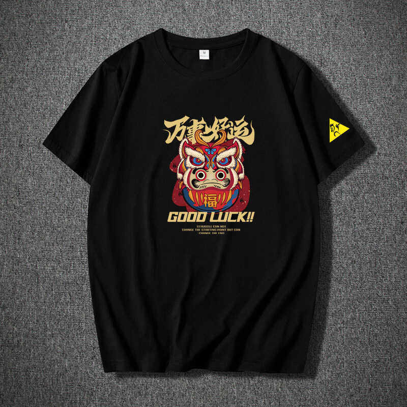 香港正品潮牌夏季舞狮狮子头休闲半袖男女款纯棉宽松大码短袖T恤