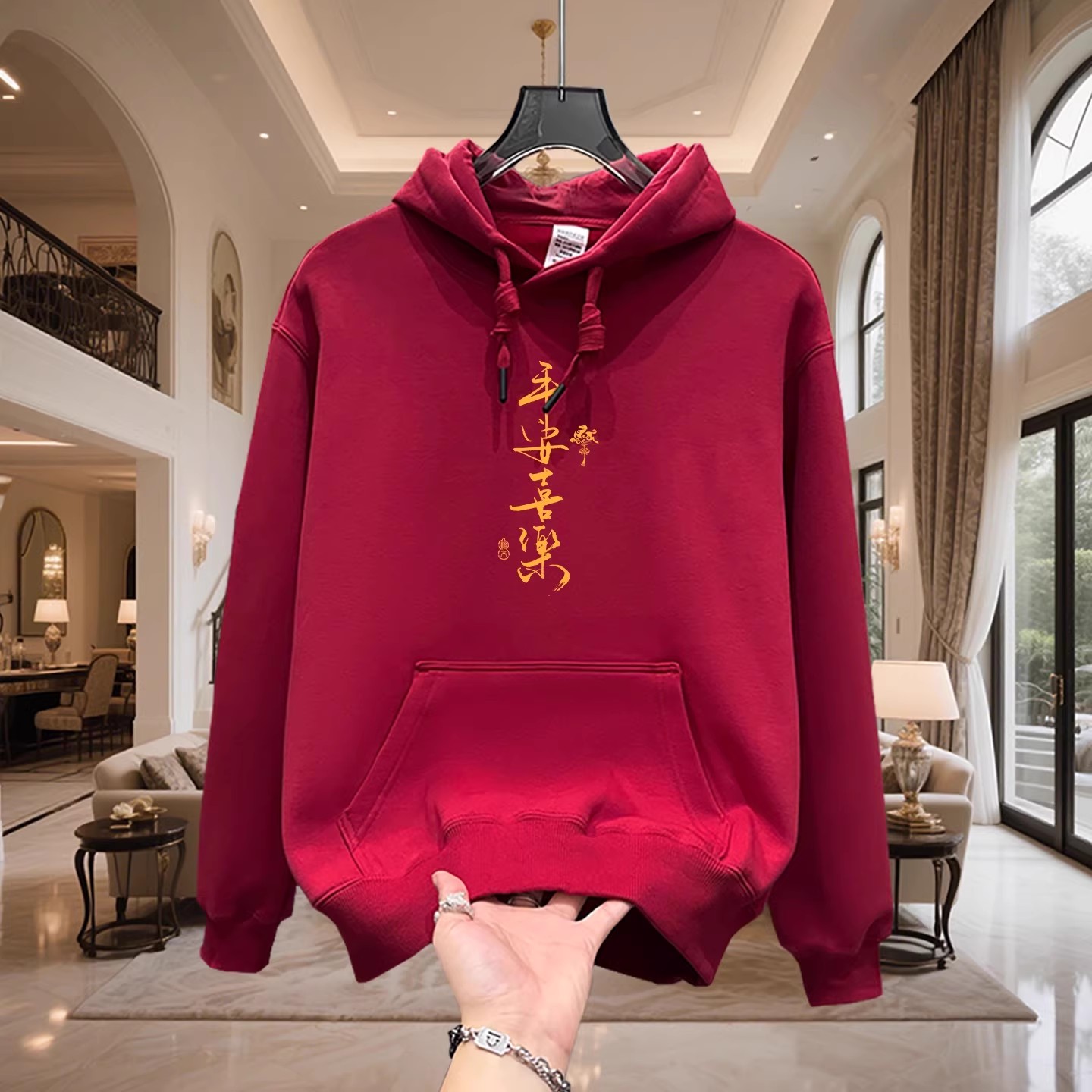 香港正品潮牌秋冬本命年酒红色平安喜乐上衣男女纯棉加绒连帽卫衣