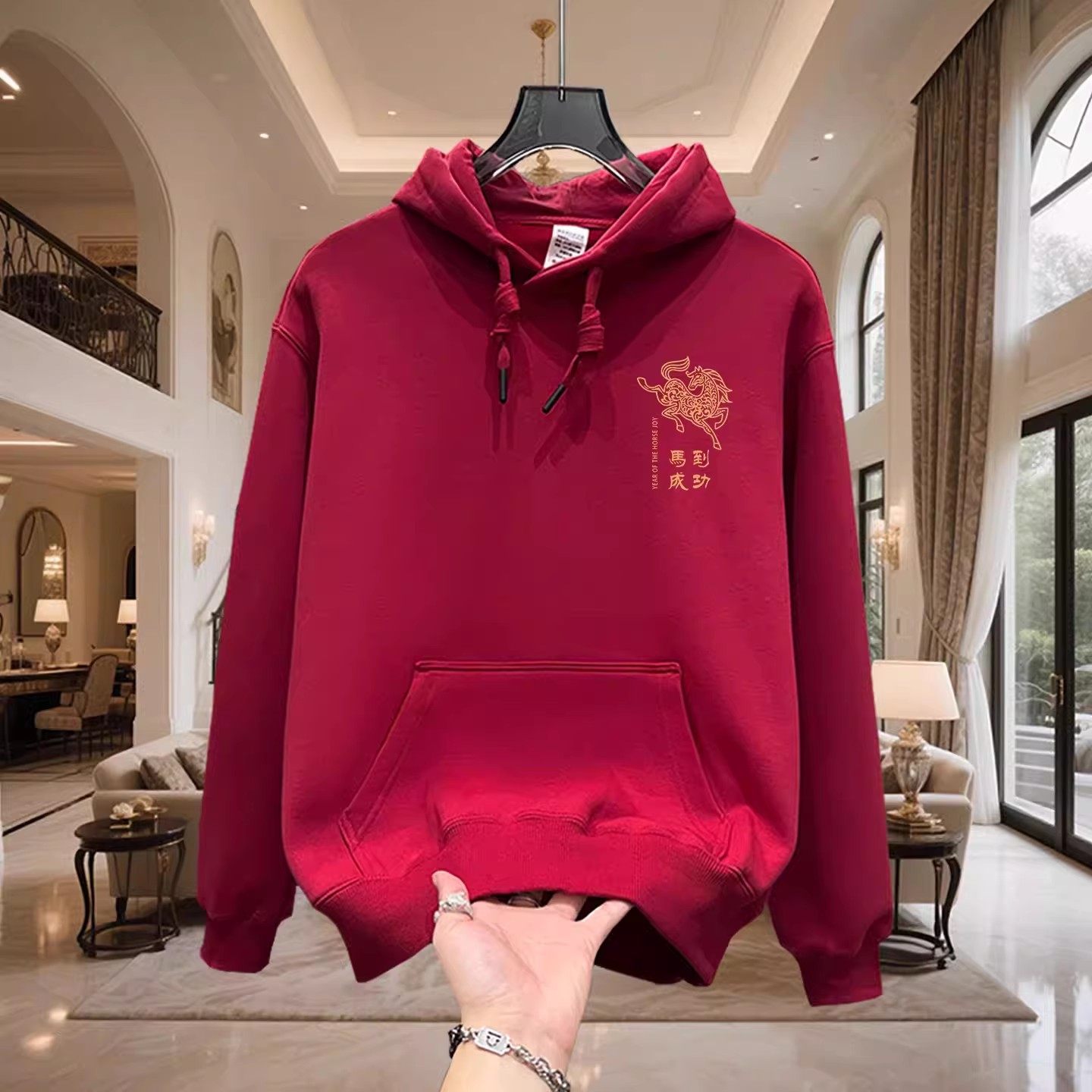 香港正品潮牌秋冬本命年酒红色马年马到成功上衣男女纯棉连帽卫衣,男装,卫衣,淘宝优惠券,粉丝福利购,淘宝优惠卷