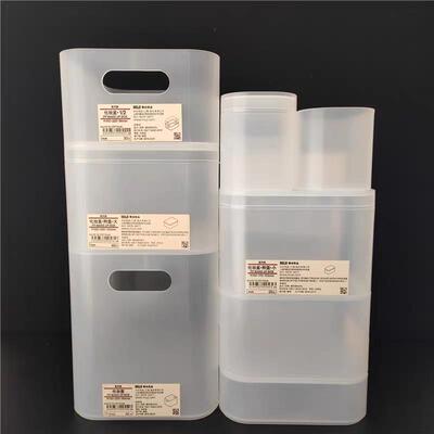 无印良品日本大号桌面收纳盒