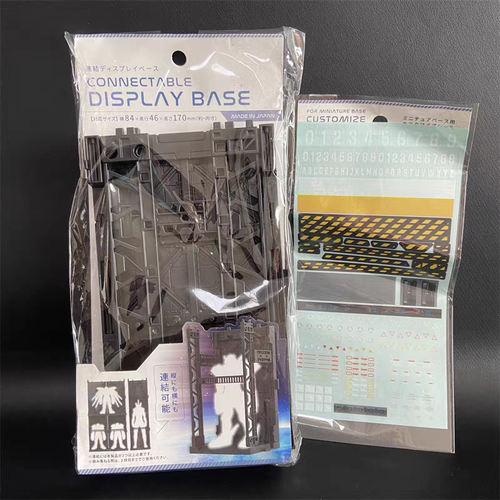 日本高达格纳库模型收纳架