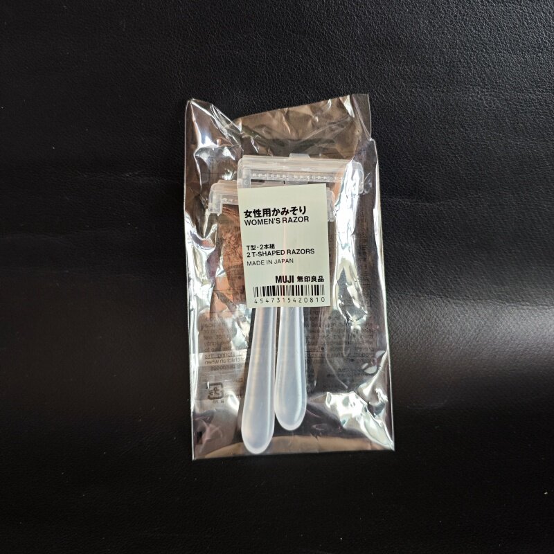 日本无印良品MUJI修毛刀刮毛刀剃毛刀除腋毛刀便携女性腋下刮毛刀