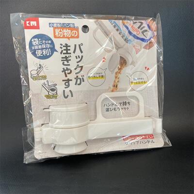 日本KM食品封口夹出料嘴密封