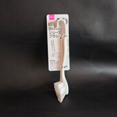 刷家用衣物 刷硬毛带挂钩鞋 日本大创进口洗鞋 子刷子洗衣刷子可挂鞋