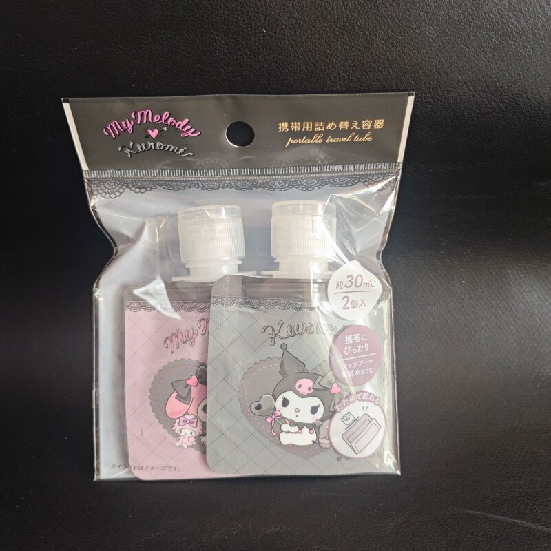 日本三丽鸥库洛米黑粉系列洗发水沐浴露旅行便携分装瓶乳液袋可爱