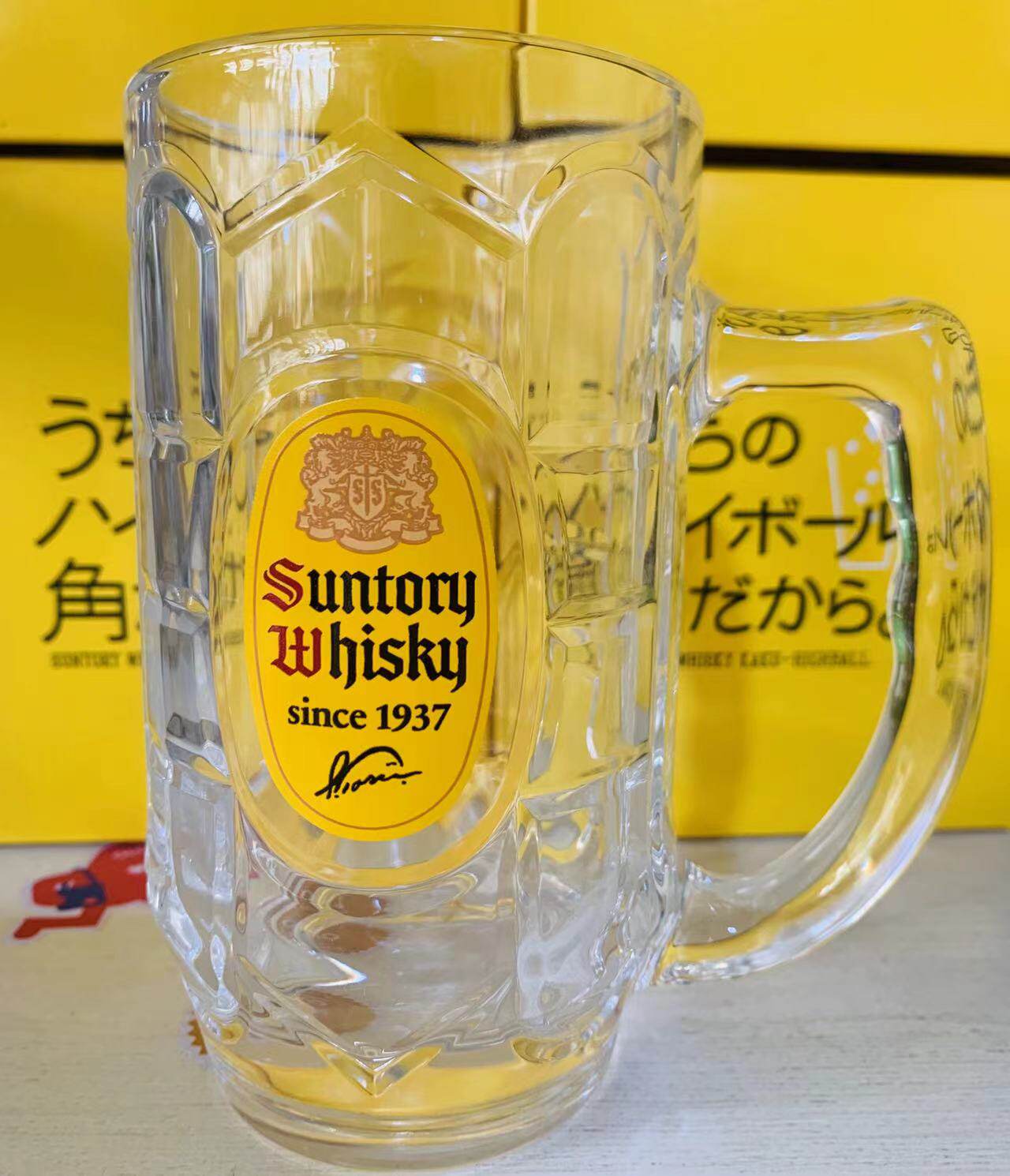 suntory三得利嗨棒杯经典复古角瓶杯收藏纪念杯啤酒杯威士忌杯