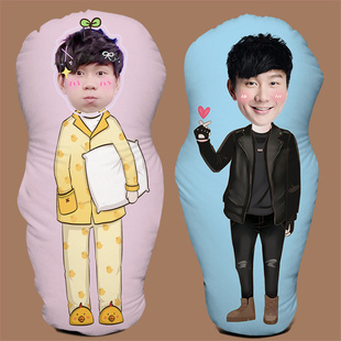 林俊杰人形抱枕定制真人照片diy靠垫枕头玩偶娃情侣生日礼物