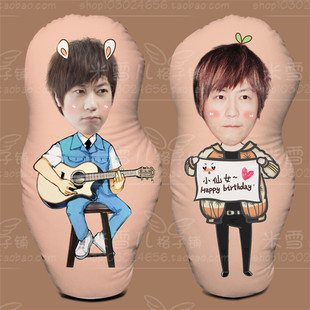 阿信五月天stayreal陈信宏人形抱枕异形靠枕粉丝应援生日礼物