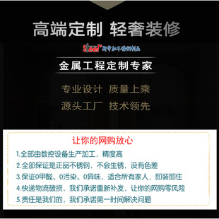 不锈钢弯管踢脚线U型L型条装饰条收边包边条加工定制