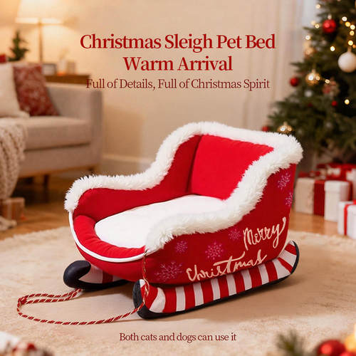 圣诞毛绒雪橇狗窝猫窝冬季宠物窝狗狗猫咪通用冬季保暖狗床