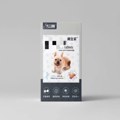 拜臣癫立妥癫安舒30mg/100mg宠物犬猫癫痫神经痉挛抽狗犬瘟热后