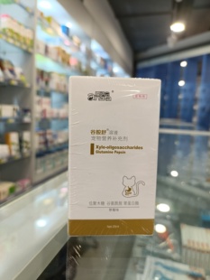 爱纳它克痢肽贝肠宁狗宠物犬猫咪犬猫使用调节肠胃益生菌