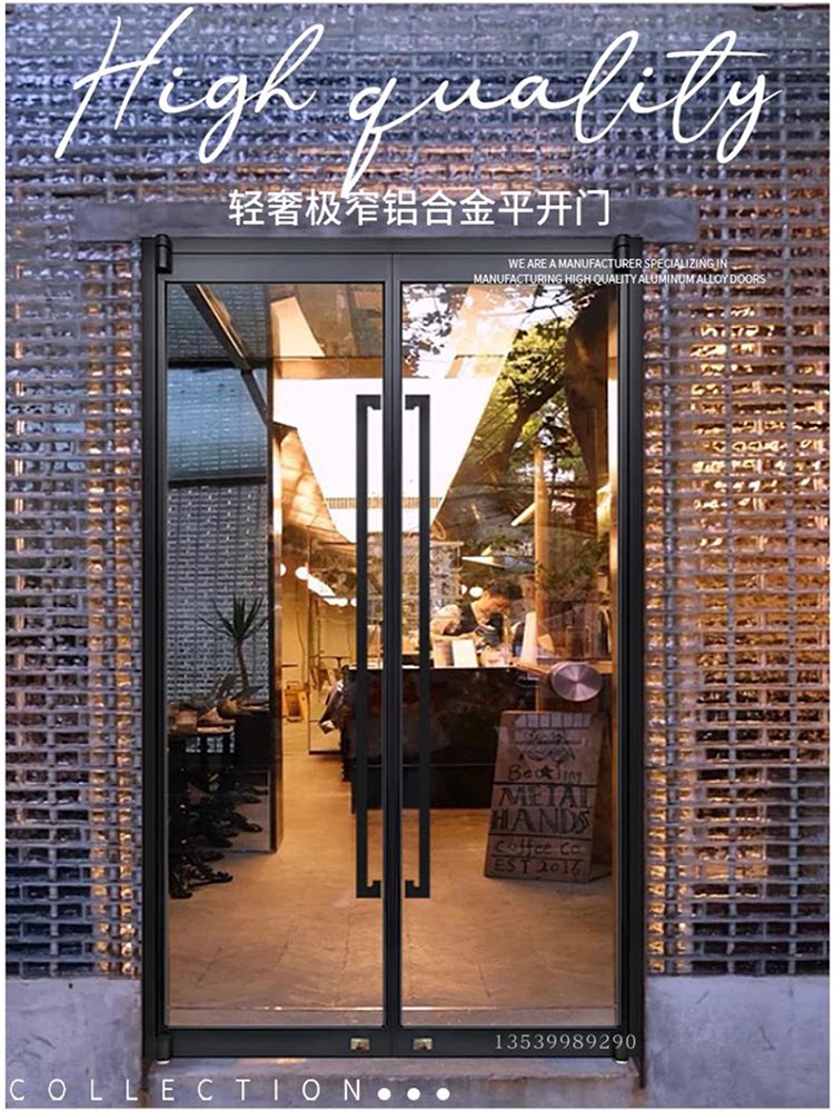轻奢极窄地弹簧门肯德基门商铺门店铺门铝合金玻璃门别墅酒店门