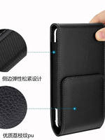 Vertical ultra-thin magnetic phone bag, black men's waist clip, phone case, wear belt, hang waist, phone waist bag for work thumbnail 4