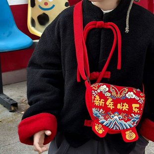 儿童新年红色包包可爱男童宝宝拜年红包小女孩压岁钱包福袋斜挎包