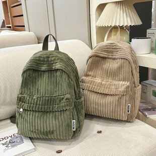 帆布双肩包女小巧纯色灯芯绒日系ins复古简约百搭可放平板小背包