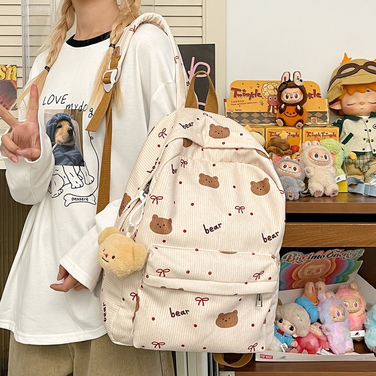 双肩包女小学生ins可爱书包中大学生甜美少女书包大容量小众设计