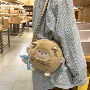 秋季儿童可爱斜挎小包毛毛绒绒包包女童2024新款卡通小羊手机包