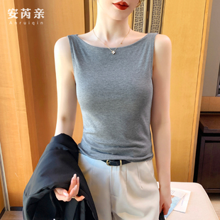 一字领吊带背心女内搭2026新款无袖高级感打底衫美式辣妹外穿上衣
