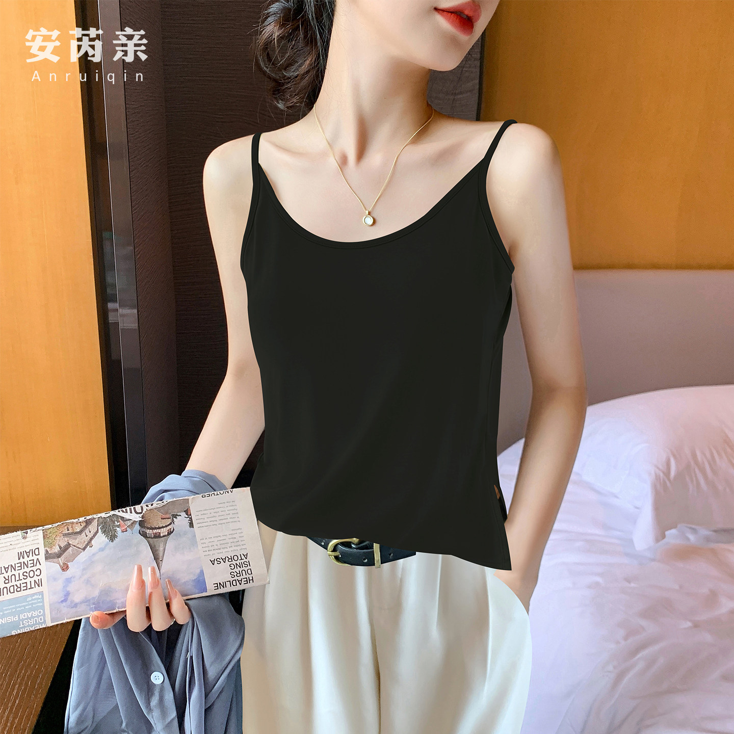 宽松凉感吊带背心女美背夏遮副乳