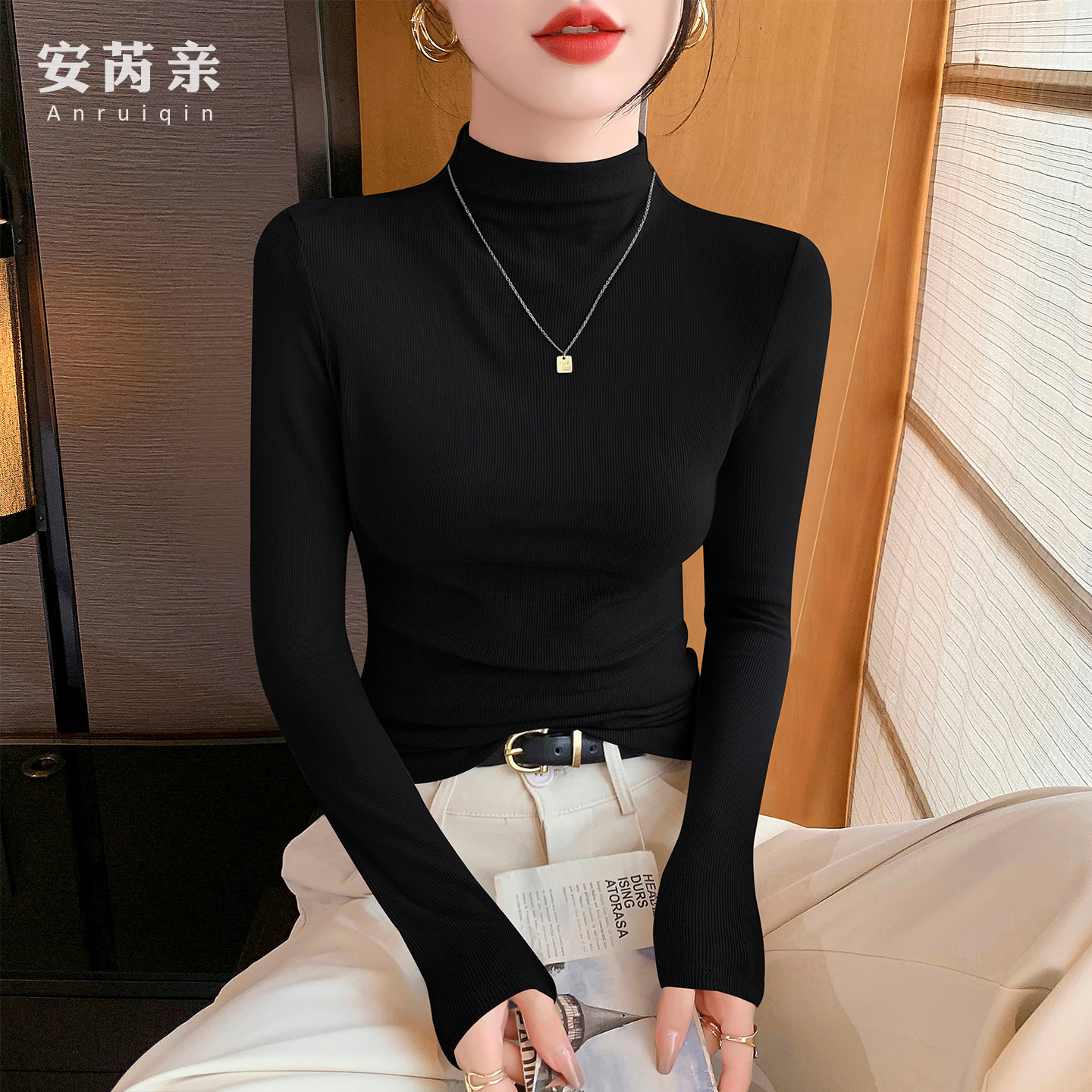 半高领打底衫女春秋冬修身长袖图片