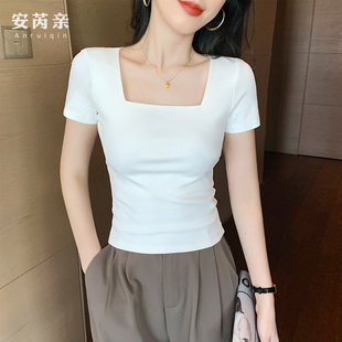 白色方领短袖t恤女春夏秋季低领设计感修身半袖短款收腰正肩上衣