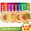 Товары от xuexianwei